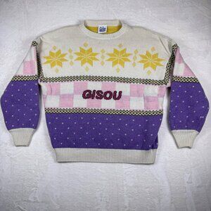 Gisou 2022 Holiday Limited Edition Ugly Christmas Sweater Womens‎ OS Pastel